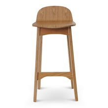 Load image into Gallery viewer, Node Bar Stool - Natural - Boho Bliss